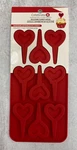Celebrate Silicone Candy Mold Heart Cupcake Topper 2.5" X 1.5" 9 Cavities. Fixed Price $9.99.