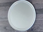 Brand ,new Star Foodservice Pizza Pan/tray, Wide Rim, Aluminum, 20 Inch. Fixed Price $19.99.
