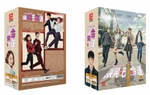 It My Life Korean Dvd Complete Tv Series Original K-drama Set. Fixed Price $125.00.