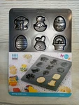 New Metal Spring Easter Molded Cookie Pan 12 Sweet Creations By Good Baking. Fixed Price $9.99.