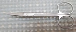 Zoll Dental Scissors, Goldman-fox Small 11CM Z4775. Fixed Price $35.00.