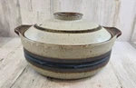 Otagiri Horizon 1.75 Quart Round Covered Casserole Stoneware Japan. Fixed Price $69.85.
