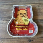Vintage 1979 Wilton Kitten Cat Cake Pan 502-1972 Party Baking Mold 2-LAYER. Fixed Price $23.74.