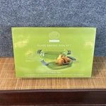 Dash Of That Essentials Glass Baking Dish Set 2 Piece. Fixed Price $29.99.