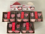 Lot Of Welcome Home Brands Heart Paper Baking Molds & Cups Toppers Kit. Fixed Price $12.74.