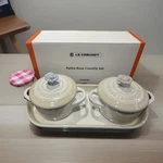 Nib Le Creuset Petite Rose Flower Cocotte With Tray Pearlized Meringue Stoneware. Fixed Price $115.00.
