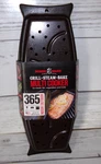 Nordic Ware 365 Indoor/outdoor Grill Steam Bake Multi Cooker New. Fixed Price $20.00.