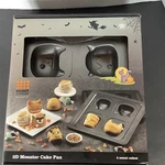Halloween Sweet Creations Good Cook 3D Monster Cake Metal Pan T10. Fixed Price $14.99.