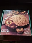 Vintage Romertopf By Reco Bagel Baker Clay Pot Cooker. Fixed Price $28.49.