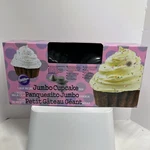 Giant Cupcake Pan New By Wilton Dimensions Decorative Bakeware. Fixed Price $39.99.