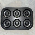 New Nordic Ware Silver Donut Pan Never Used. Fixed Price $9.88.