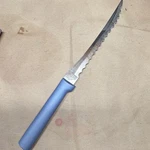 Rada Serrated Tomato Knife. Dishwasher Safe. Fixed Price $26.98.