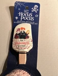 Hocus Pocus Spatula & Cupcake Baking Cups. Fixed Price $7.00.