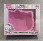 Hello Kitty Large Cake Making Set Silicone Mold, Spatula, Recipe Book New. Fixed Price $22.99.
