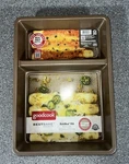 Goodcook Bestbake Nonstick 9X13" Multimeal Carbon Steel, 2 Pans In New. Fixed Price $18.00.