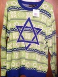 Alex Stevens Men's Hannakuh Ugly Christmas Sweater Green Beret Xl X-large New. Fixed Price $39.99.