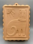 Terra Cotta Cake Pan Pudding Mold Ceramic Interior Cat/sun Design Wall Decor. Fixed Price $30.00.