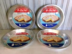 King Pie Tin 9" - Vintage Made Usa Of Bakeware 4 Pans Nos. Fixed Price $12.00.