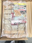 Red Copper Brownie Bonanza Nonstick Bake Pan Set As Seen Tv. Fixed Price $12.00.