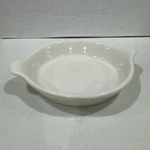 Steelite International England Round Baking Dish Au Gratin/ Handles. Fixed Price $9.15.